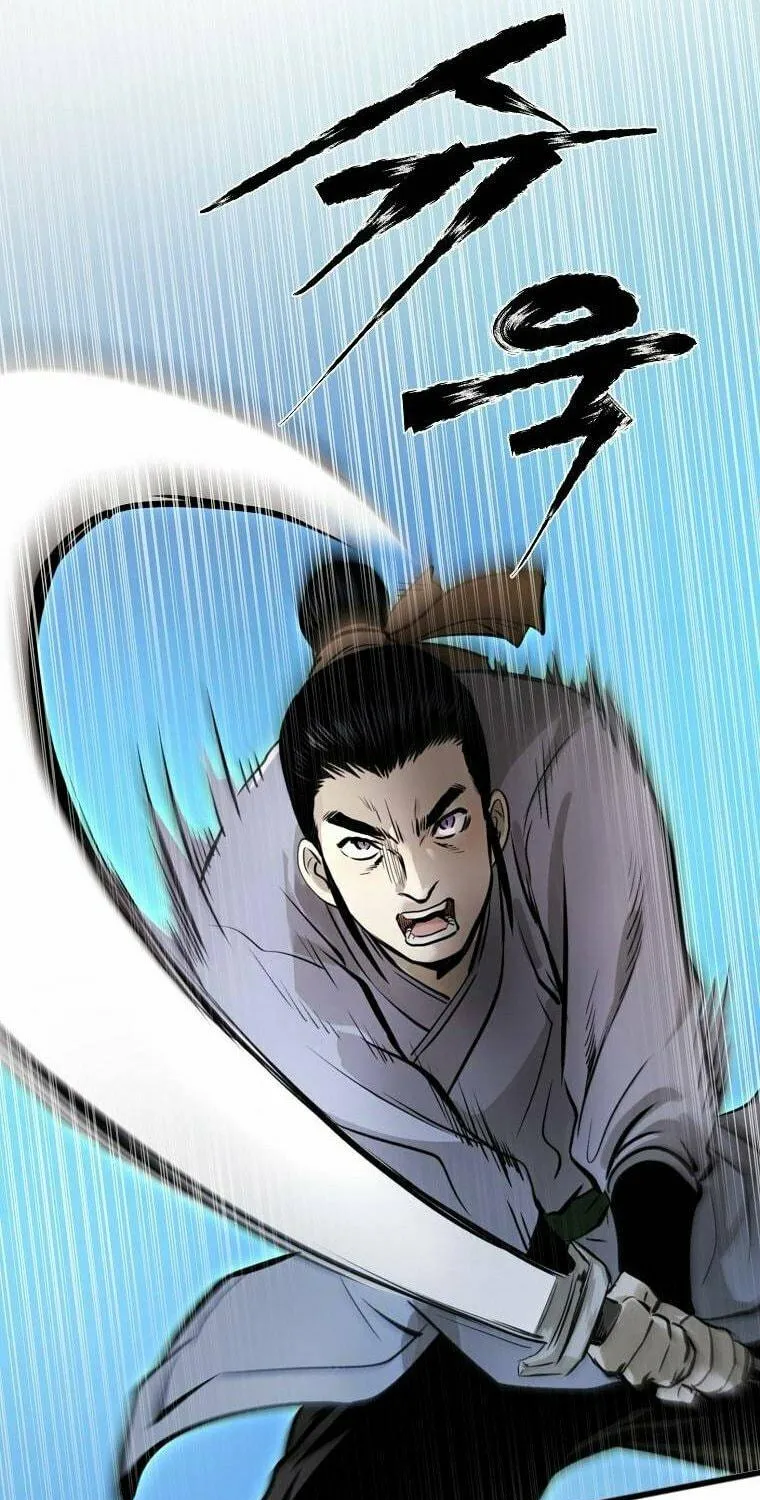 Read Demon in Mount Hua chapter 12 image 45 on Lezhin