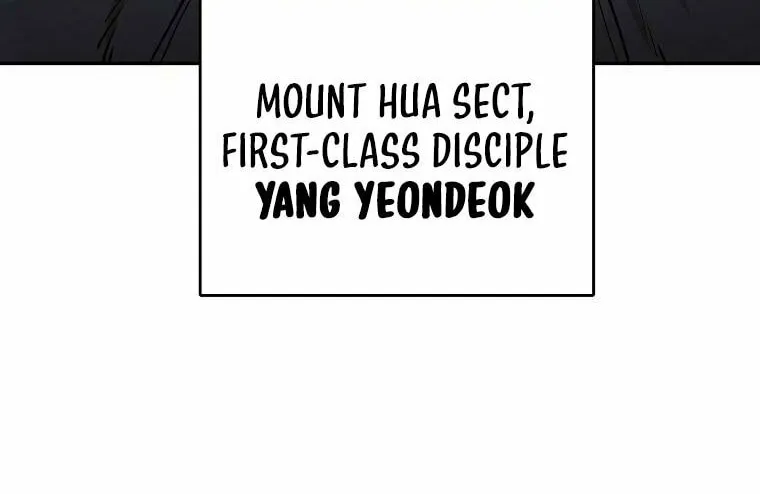 Read Demon in Mount Hua chapter 12 image 6 on Lezhin