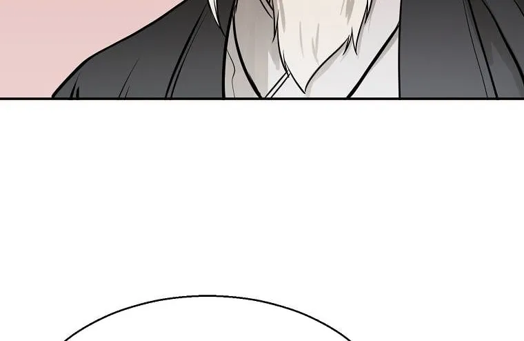 Read Demon in Mount Hua chapter 12 image 60 on Lezhin
