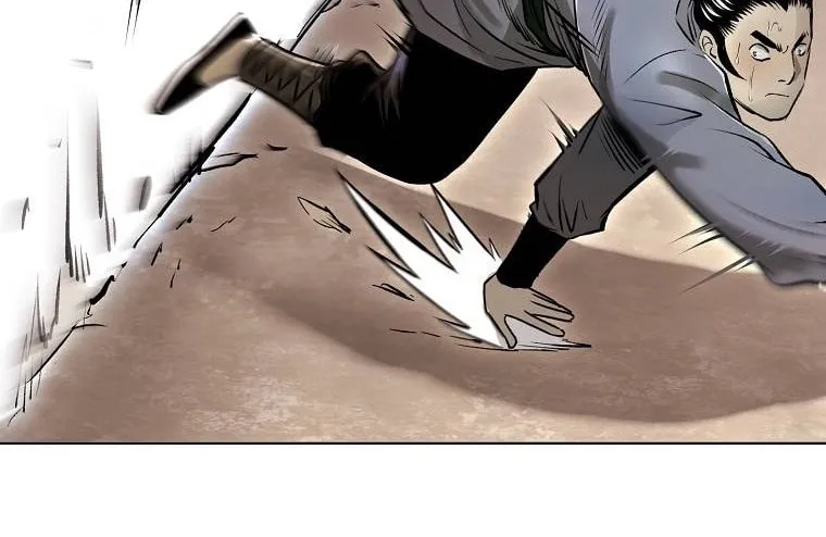 Read Demon in Mount Hua chapter 12 image 72 on Lezhin