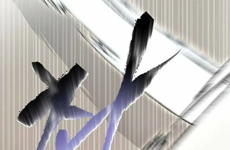 Read Demon in Mount Hua chapter 12 image 86 on Lezhin