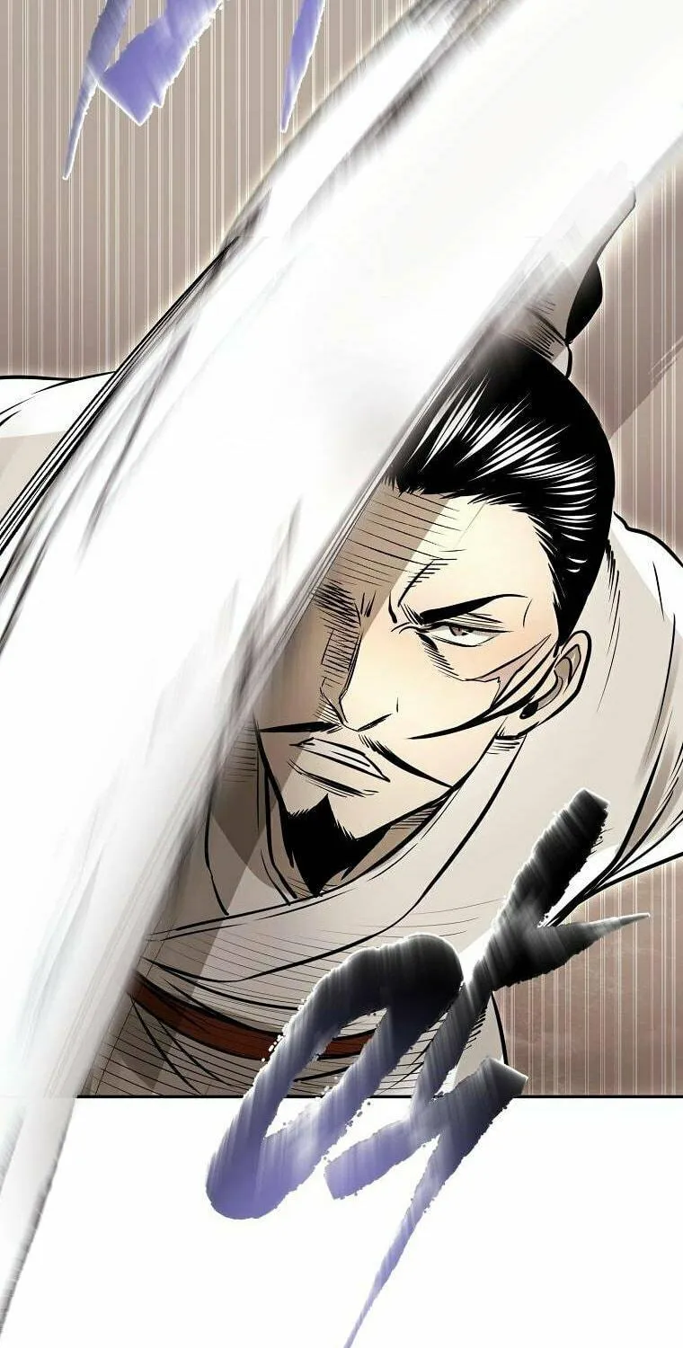 Read Demon in Mount Hua chapter 12 image 87 on Lezhin