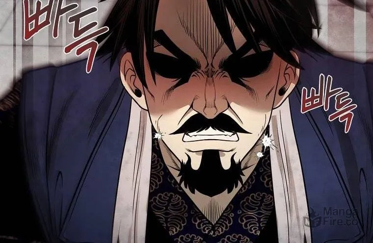 Read Demon in Mount Hua chapter 13 image 118 on Lezhin