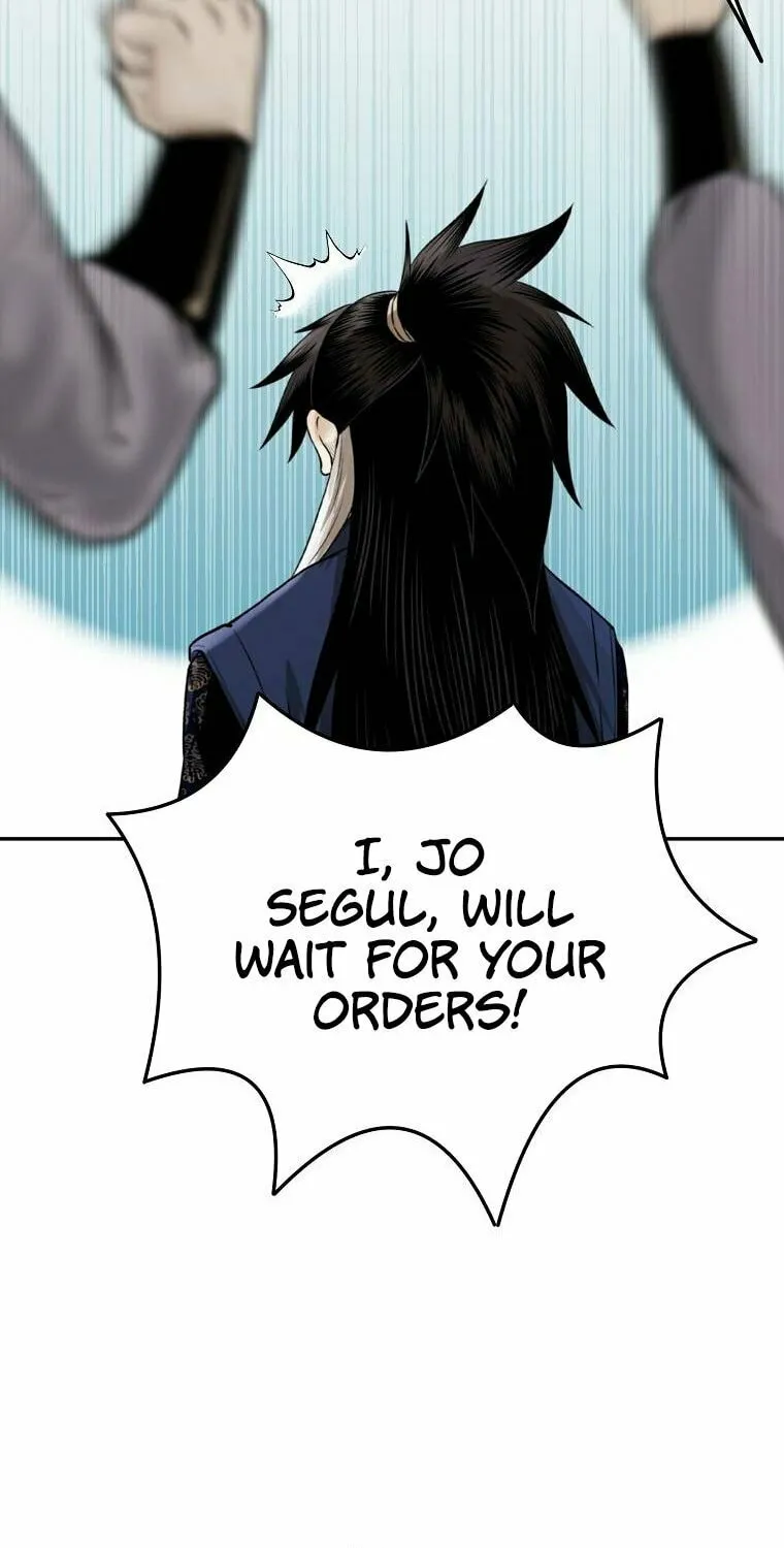 Read Demon in Mount Hua chapter 13 image 29 on Lezhin