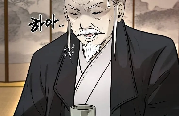 Read Demon in Mount Hua chapter 13 image 42 on Lezhin