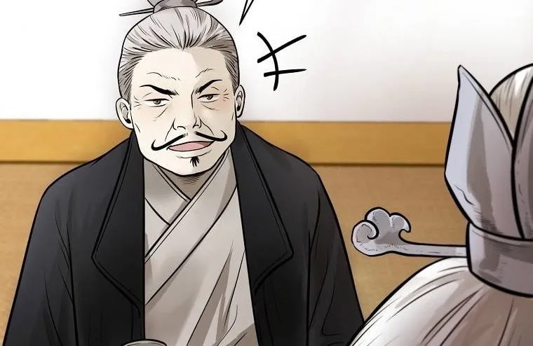 Read Demon in Mount Hua chapter 13 image 44 on Lezhin