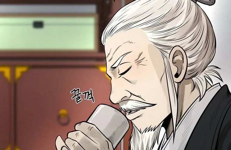 Read Demon in Mount Hua chapter 13 image 66 on Lezhin