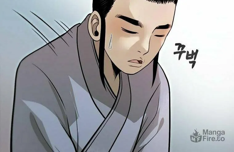 Read Demon in Mount Hua chapter 13 image 8 on Lezhin