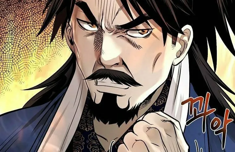 Read Demon in Mount Hua chapter 14 image 116 on Lezhin