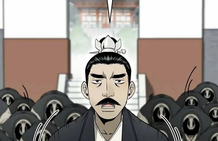 Read Demon in Mount Hua chapter 14 image 122 on Lezhin