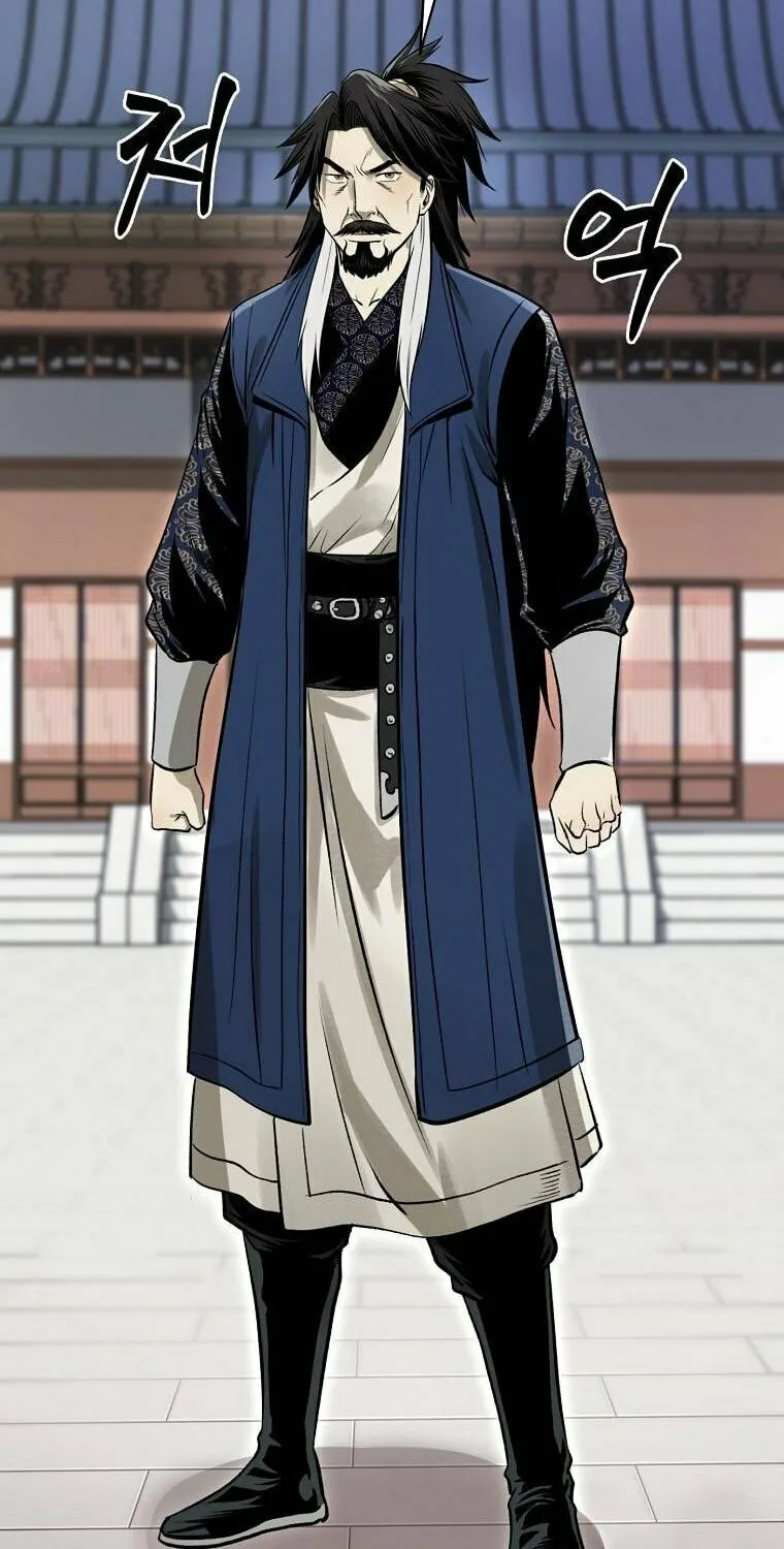 Read Demon in Mount Hua chapter 14 image 125 on Lezhin