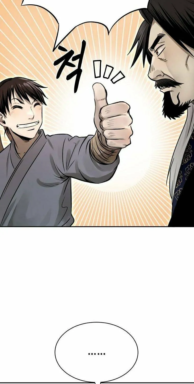 Read Demon in Mount Hua chapter 14 image 15 on Lezhin