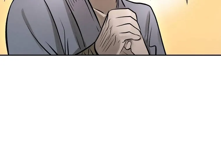 Read Demon in Mount Hua chapter 14 image 26 on Lezhin