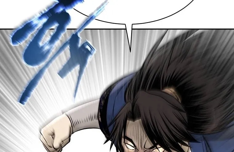 Read Demon in Mount Hua chapter 14 image 30 on Lezhin