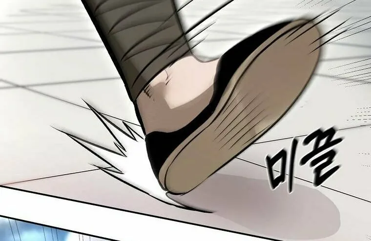 Read Demon in Mount Hua chapter 14 image 32 on Lezhin