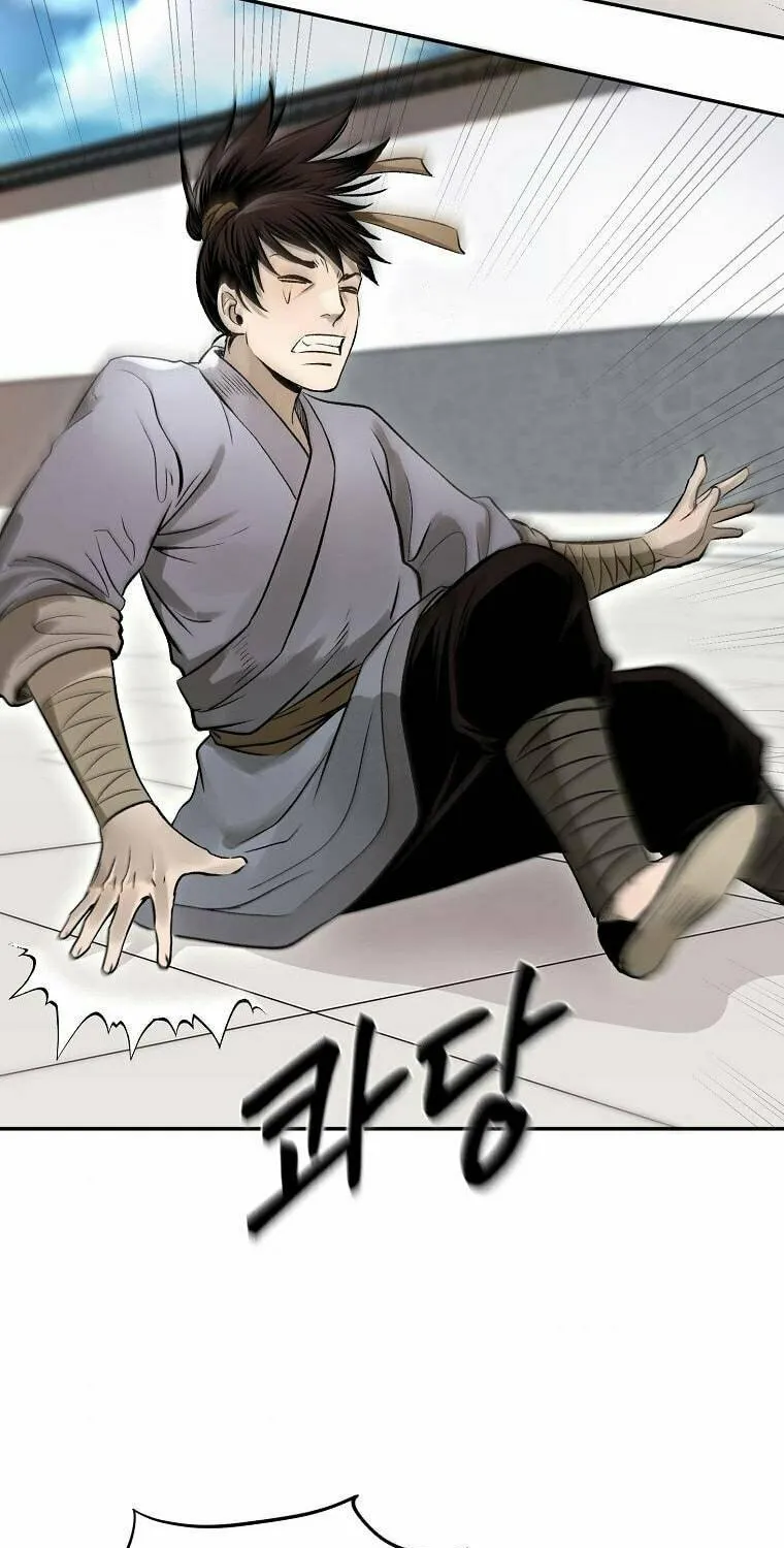 Read Demon in Mount Hua chapter 14 image 33 on Lezhin