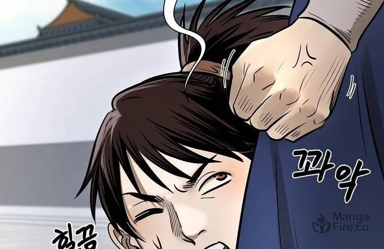 Read Demon in Mount Hua chapter 14 image 4 on Lezhin