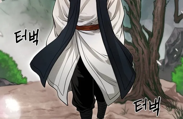 Read Demon in Mount Hua chapter 14 image 42 on Lezhin