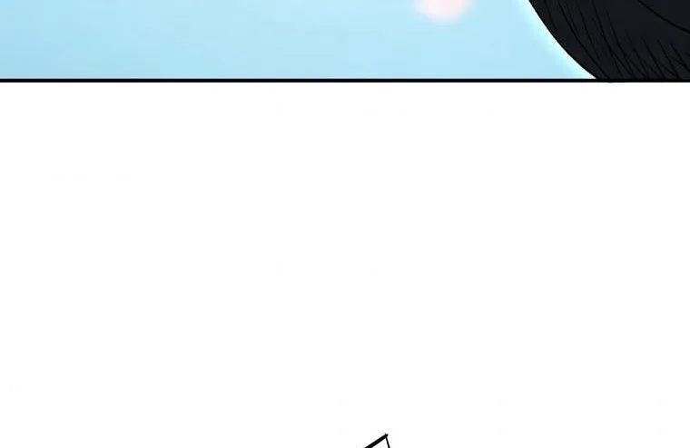 Read Demon in Mount Hua chapter 14 image 44 on Lezhin