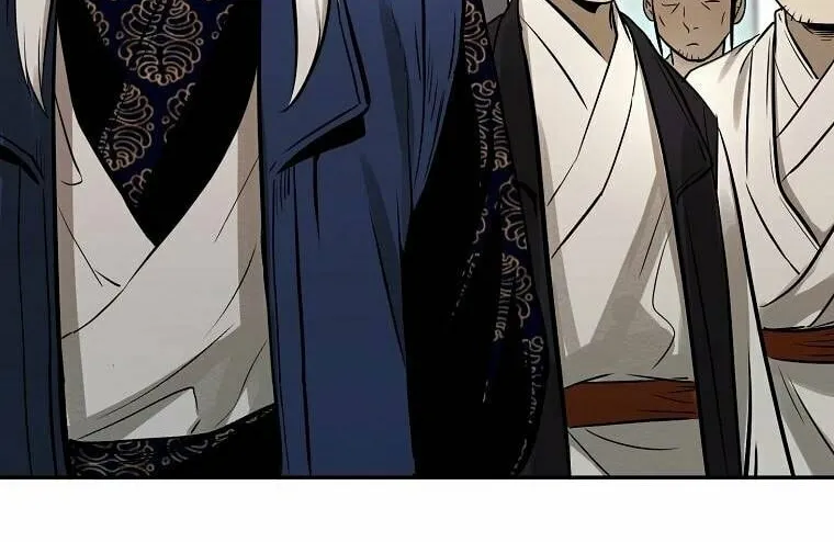 Read Demon in Mount Hua chapter 14 image 74 on Lezhin