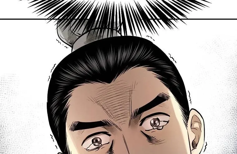 Read Demon in Mount Hua chapter 14 image 90 on Lezhin