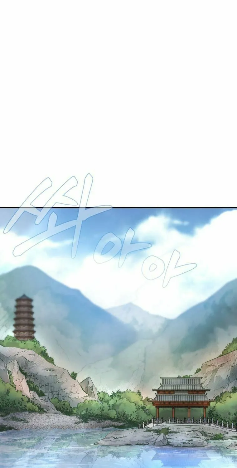 Read Demon in Mount Hua chapter 15 image 1 on Lezhin