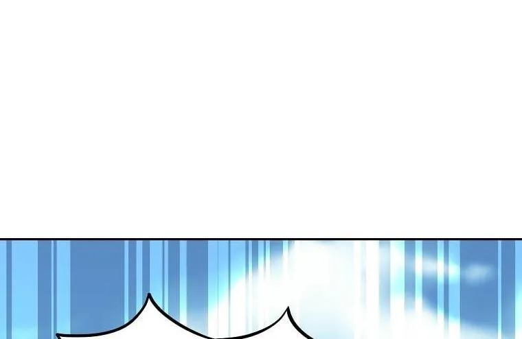 Read Demon in Mount Hua chapter 15 image 162 on Lezhin