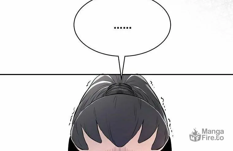 Read Demon in Mount Hua chapter 15 image 58 on Lezhin