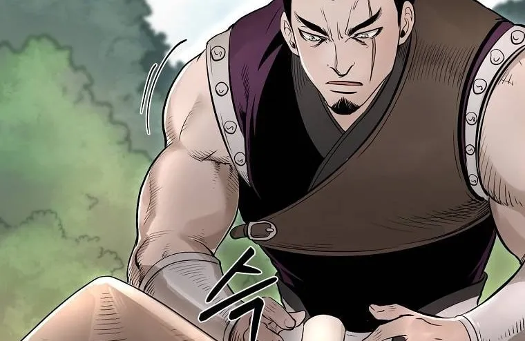 Read Demon in Mount Hua chapter 15 image 6 on Lezhin