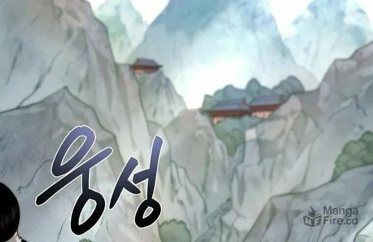 Read Demon in Mount Hua chapter 15 image 64 on Lezhin