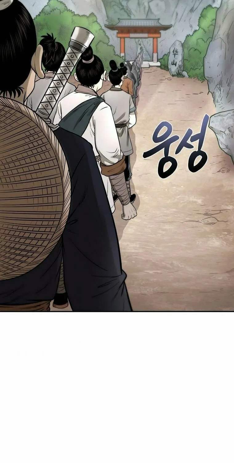Read Demon in Mount Hua chapter 15 image 65 on Lezhin