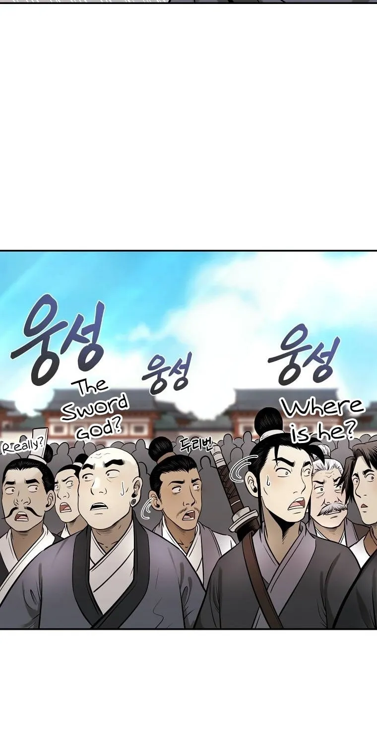 Read Demon in Mount Hua chapter 15 image 79 on Lezhin
