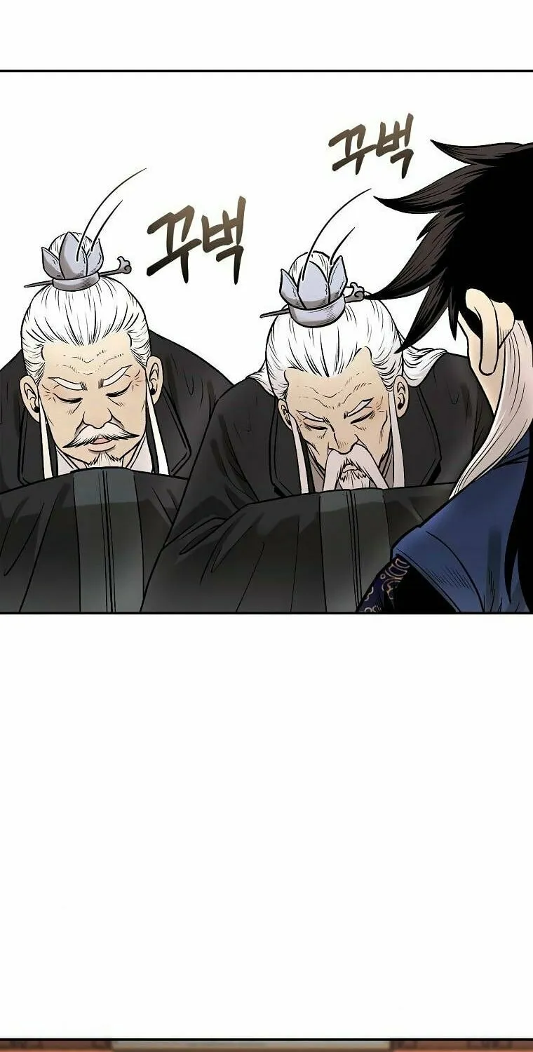 Read Demon in Mount Hua chapter 15 image 83 on Lezhin