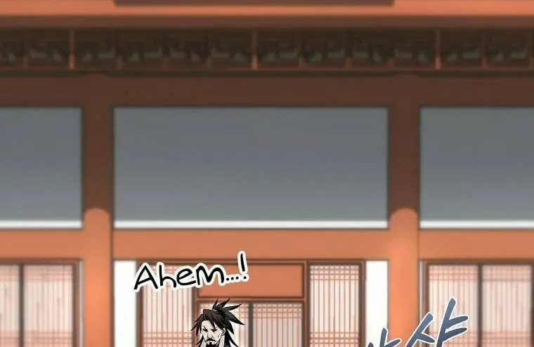 Read Demon in Mount Hua chapter 15 image 84 on Lezhin