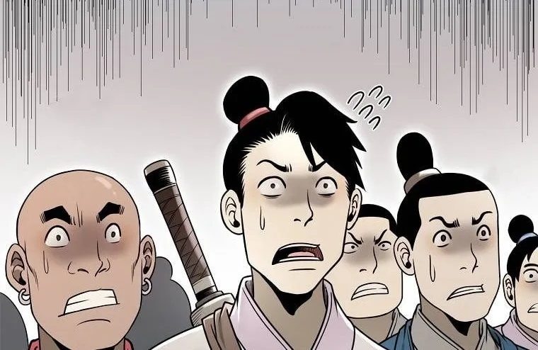 Read Demon in Mount Hua chapter 15 image 92 on Lezhin