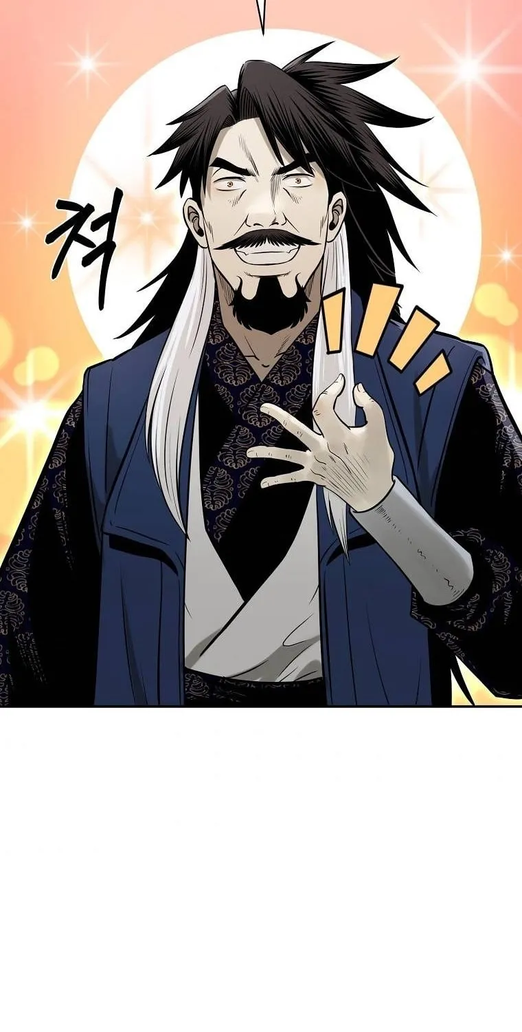 Read Demon in Mount Hua chapter 15 image 95 on Lezhin