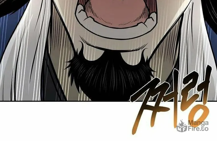 Read Demon in Mount Hua chapter 16 image 10 on Lezhin