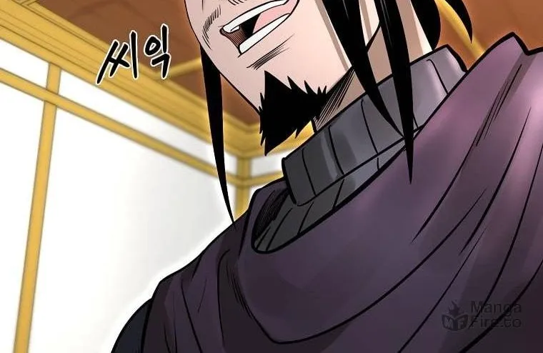 Read Demon in Mount Hua chapter 16 image 100 on Lezhin