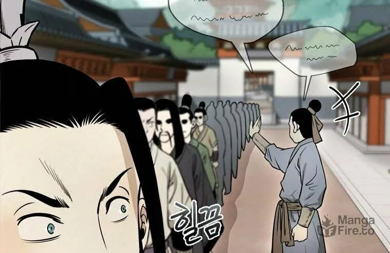 Read Demon in Mount Hua chapter 16 image 112 on Lezhin