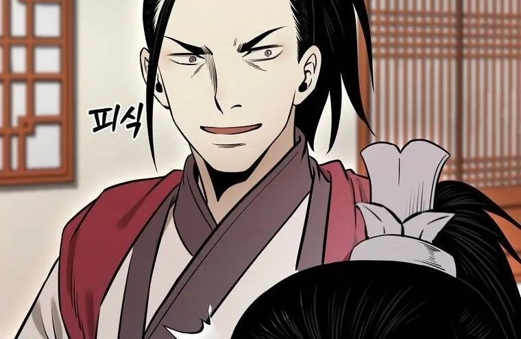 Read Demon in Mount Hua chapter 16 image 114 on Lezhin
