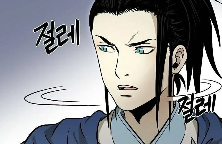 Read Demon in Mount Hua chapter 16 image 126 on Lezhin