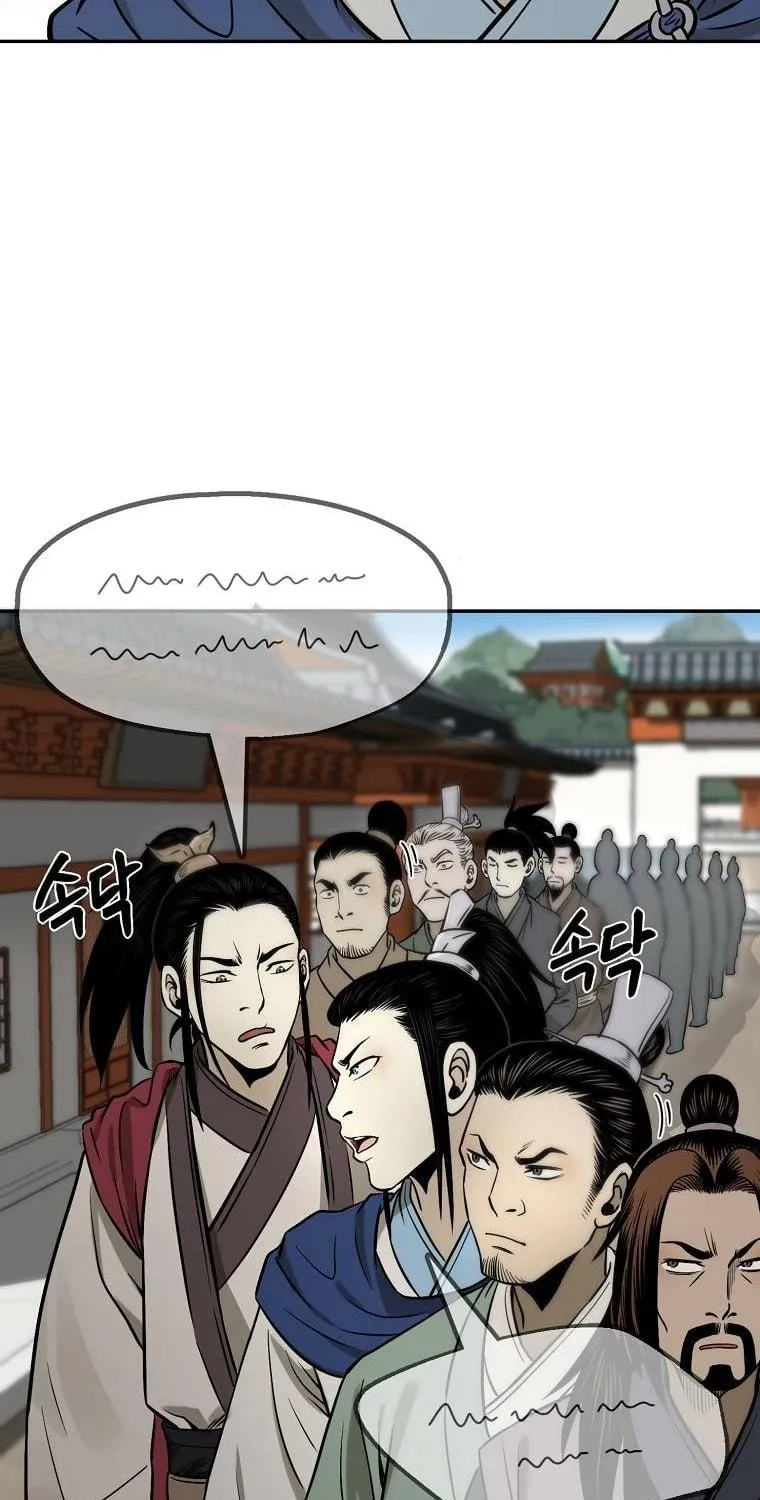 Read Demon in Mount Hua chapter 16 image 127 on Lezhin