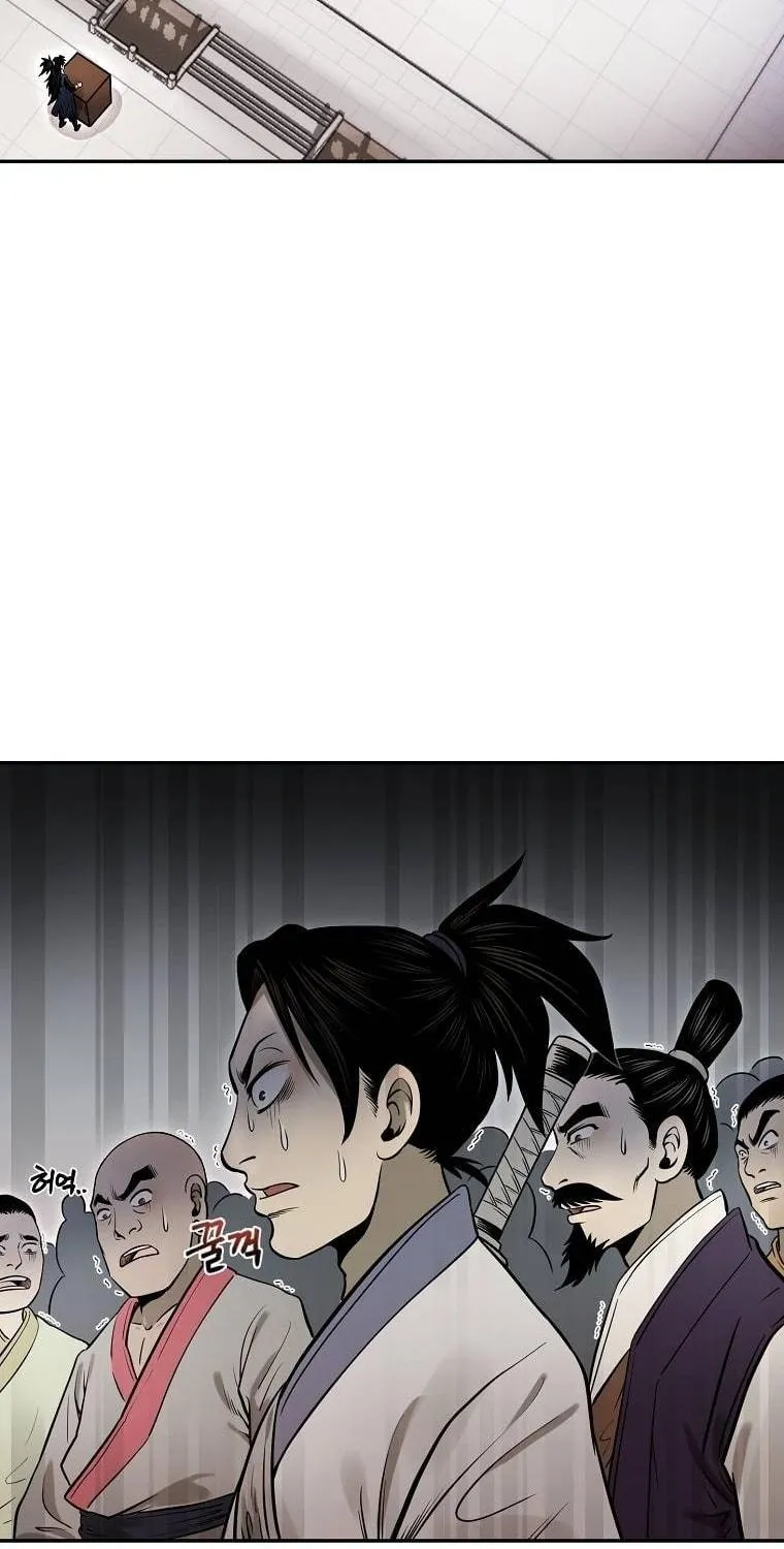 Read Demon in Mount Hua chapter 16 image 3 on Lezhin