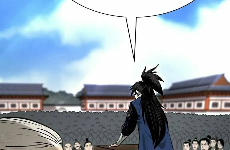 Read Demon in Mount Hua chapter 16 image 36 on Lezhin