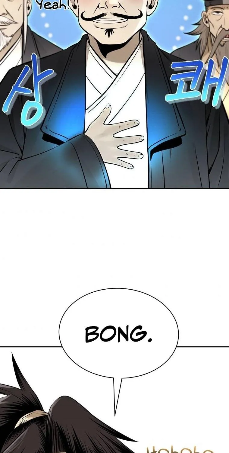 Read Demon in Mount Hua chapter 16 image 45 on Lezhin