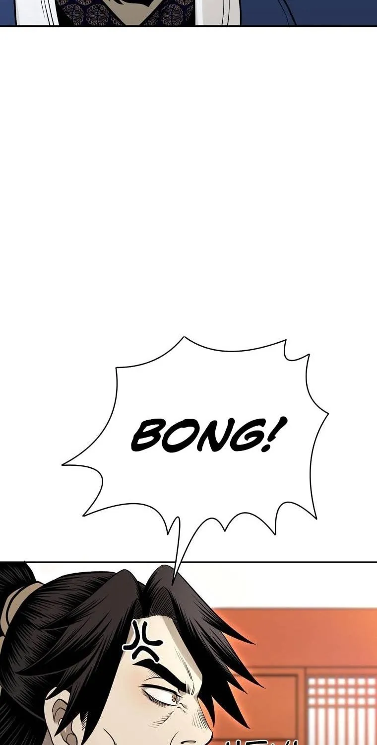 Read Demon in Mount Hua chapter 16 image 47 on Lezhin