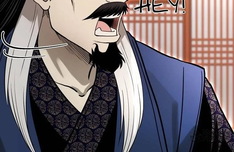 Read Demon in Mount Hua chapter 16 image 48 on Lezhin