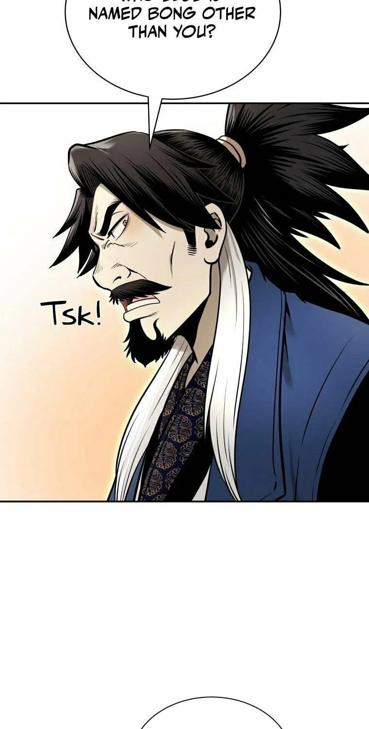 Read Demon in Mount Hua chapter 16 image 51 on Lezhin
