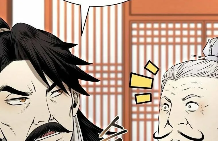 Read Demon in Mount Hua chapter 16 image 54 on Lezhin
