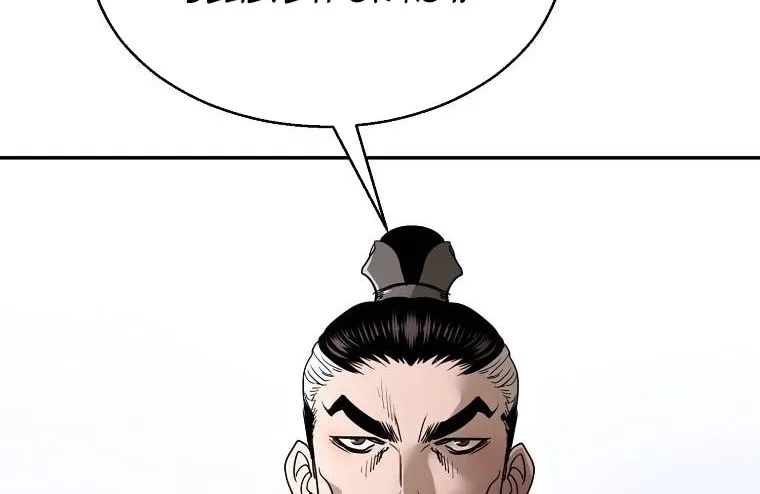 Read Demon in Mount Hua chapter 16 image 80 on Lezhin